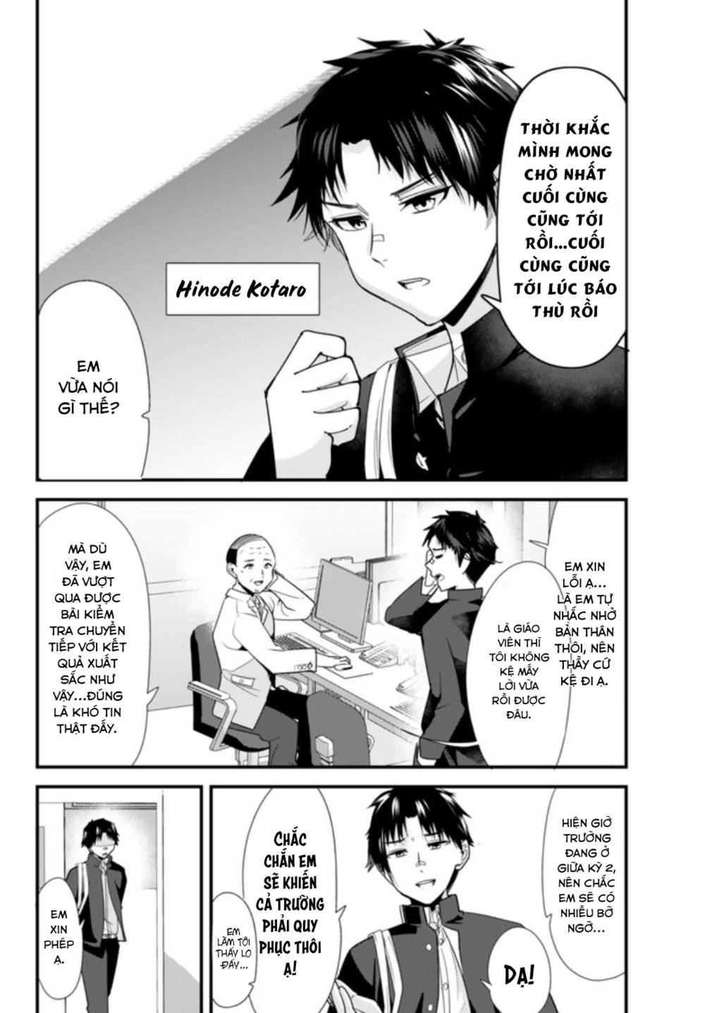 When Trying To Get Back At The Hometown Bullies, Another Battle Began Chapter 1 - Trang 2