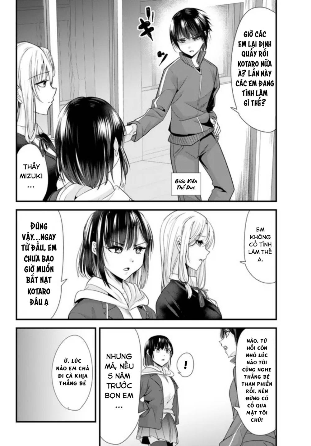 When Trying To Get Back At The Hometown Bullies, Another Battle Began Chapter 2 - Trang 2